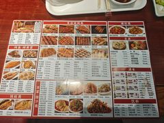 -金刚山烧烤(中山路店)