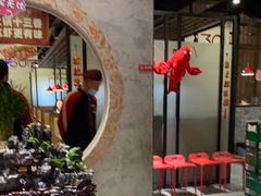 -叶派龙虾•招牌香辣蟹·海鲜(中海国际店)