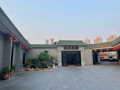 -粥旺庄(芳村店)