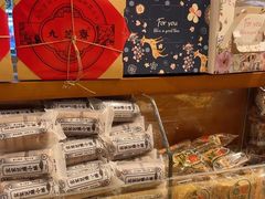 -九芝斋(解放路店)