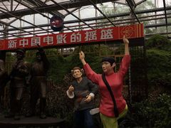-长春农博园