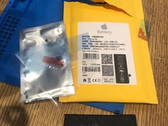 -爱畅享华为苹果手机维修服务(宝山天街店)