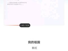 -华为授权服务中心(中关村大厦)