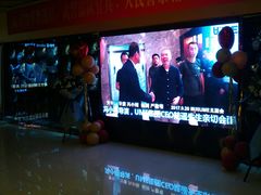 -UME影城(西城广场店)