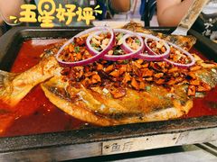 -鱼库·不仅是一家烤鱼店(车公庙店)