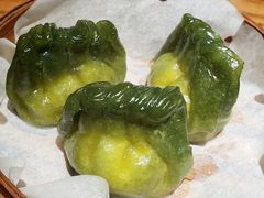 翡翠牛肝菌蒸饺-云海肴·汽锅鸡·云南菜(高德置地店)