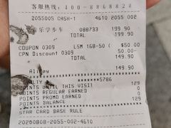 -TOYSRUS玩具反斗城(武汉荟聚中心店)