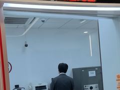 -中国工商银行(联洋支行)