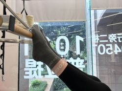 -1001普拉提运动