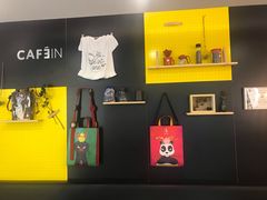 -CAFE'IN精品咖啡体验空间(小寨店)