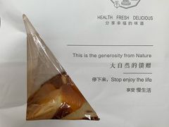 -供美香(人民南路店)