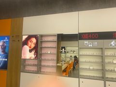 -宝明斋眼镜(大观园店)