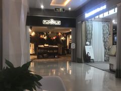 -家饰佳(宜山路店)