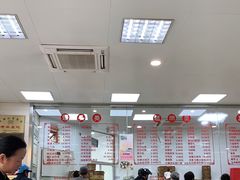 大堂-常州糕团店(北大街新世纪商城店)