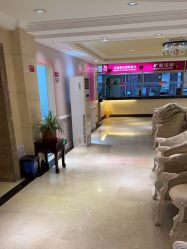 点击看大图 -北京俪婴妇产医院(朝阳大悦城店)