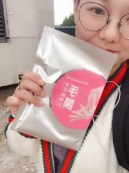 -晶e美甲