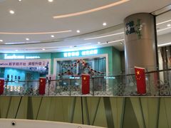 -凯德广场(西城店)