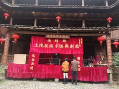 -云水谣景区-土楼之光文化园