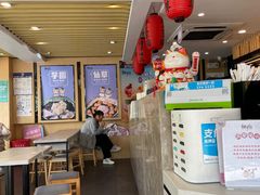 -鲜芋仙(苏州干将店)