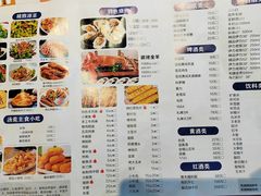 -江南虾客•特色龙虾•烧烤(天虹店)