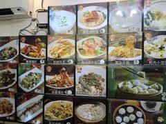 -炉旺斋上海小笼包·小馄饨