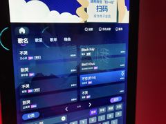 -凡花主题KTV(天虹店)