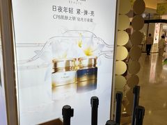 -上海第一八佰伴