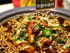 -锦府盐帮·侯宅(五棵松万达店)