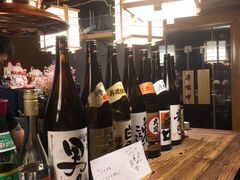 -食戟