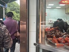 -杨震卤菜旗舰店