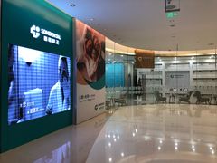 -固瑞齿科(国贸门诊店)