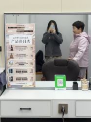 -社慕颜·禾沐造型