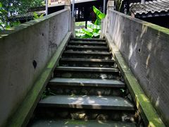 -鱼桥巷·美学川菜