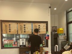 -小南小粉手工粉(迎薰路店)