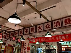 -龙师傅卤炒(天马店)