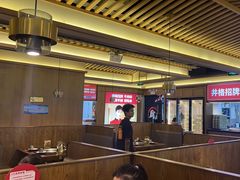 -井格重庆火锅(西直门凯德Mall店)