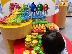-m豆巧克力世界(上海世茂广场店)