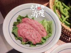 -巴奴毛肚火锅(悠唐购物中心店)