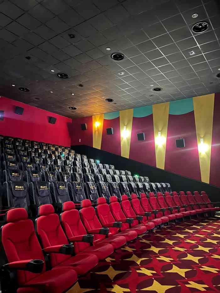 amg海上明珠影城(上海环球港realdcinema店)-"比电影院当场买合算,但