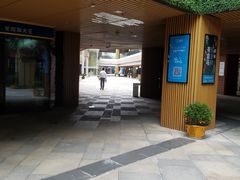 -易生活购物公园