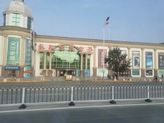 -长虹家具世界(渭水道店)