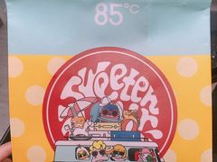 -85度C(上海兰溪二店)