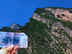 -白帝城·瞿塘峡景区