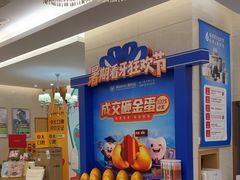 -佛山中大口腔医院·市二级口腔专科医院