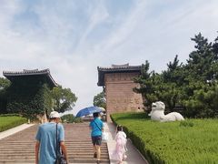 -汉陵苑