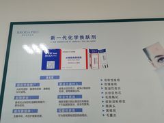 -首都医科大学附属北京潞河医院