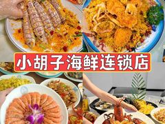 -三亚蜈支洲岛旅游区