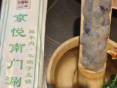 虾滑-虾乐园龙虾·夜宵(松江店)