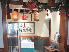 -蠔友汇(皇姑店)