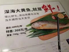 -柳莺湖上·湖景餐厅·江南菜(西湖店)